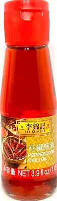 Lee Kum Kee Peppercorn Chili Oil 3.9 oz ( Pack of 12 )~ Exp 6/2026