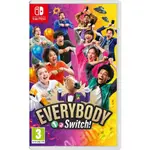 【現貨不用等】NS SWITCH EVERYBODY 1-2-SWITCH 中文版 1 2 SWITCH