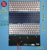 在飛比找Yahoo!奇摩拍賣優惠-【漾屏屋】含稅 華碩 ASUS ZenBook 3 UX39