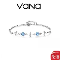 在飛比找蝦皮商城優惠-【官方正品】 Vana 愛與承諾 四葉草手鍊 S925純銀手