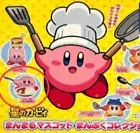 Gashapon Kirby Cooking Figure Capsule Toy Kirby Cooking Curry Rice Figure ONLY