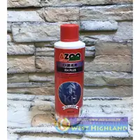 在飛比找蝦皮購物優惠-【西高地水族坊】AZOO 酸鹼值KH調高劑(500ml)