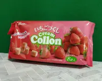 在飛比找露天拍賣優惠-固力果 Glico 格力高 collon 草莓8袋捲心酥10