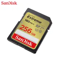 在飛比找Yahoo!奇摩拍賣優惠-SANDISK 256GB V30 Extreme SD U