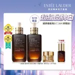 【ESTEE LAUDER 雅詩蘭黛】小棕巨無霸雙享組(小棕瓶115MLX2+煥顏霜7ML/週年慶)