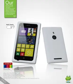 【Seepoo總代】出清特價 諾基亞 Nokia Lumia 925 超軟Q 矽膠套 手機套 保護套 粉色