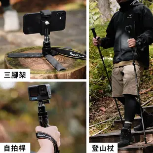 ◄WR►RapiLock品牌 GOPRO配件 RapiLock Ultra 碳纖維折疊登山杖