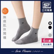 Sun Flower三花 三花休閒襪.襪子(6雙組)