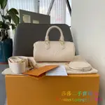 LV路易威登 PAPILLON BB 老花圖案 圓筒包 手提包 單肩包 斜挎包 M45994 小號 奶油米色