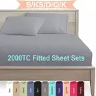2000TC Fitted Sheet Set King/Queen/Double/K Single/Single Bed Ultra Soft Sheet
