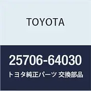 Toyota Genuine Parts SUB-Assy NO.1 Vacuum Transmission Pipe Camry/V-Ist A Part Number 25706-64030