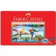 Faber-Castell水性色鉛筆紅色精緻鐵盒裝36色組*115937