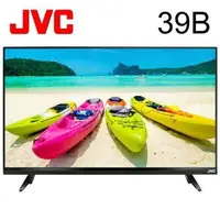 在飛比找樂天市場購物網優惠-加贈電視架 免運費【JVC】39型 HD 液晶電視/液晶顯示