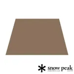 【SNOW PEAK】LIVING SHELL 加長型客廳帳 PRO. 內帳地墊 TM-660R(TM-660R)