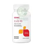 美國 GNC健安喜 輔酶Q10 100MG60粒🌍全球佳品代購