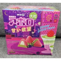 在飛比找蝦皮購物優惠-現貨 日本限定 meiji 明治阿波羅巧克力 草莓抹茶 大粒