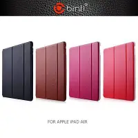 在飛比找Yahoo!奇摩拍賣優惠-BINLI APPLE iPad Air 真皮 三折 皮套 