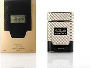 Khadlaj Shiyaaka Gold Perfume Spray (W) 100ml