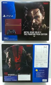 在飛比找Yahoo!奇摩拍賣優惠-Sony Playstation 4 PS4 500GB (