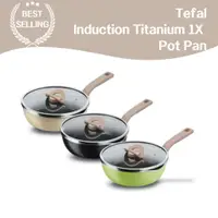 在飛比找蝦皮購物優惠-Tefal 感應鈦 1X One Pick Pot Pan 