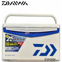 在飛比找蝦皮商城優惠-DAIWA COOL LINE ALPHA 3 S2500X