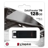 在飛比找蝦皮購物優惠-金士頓 Kingston DataTraveler 70 U