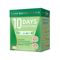 在飛比找蝦皮商城優惠-Lovita愛維他 10 Days Fighting 輕纖果