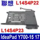 LENOVO L14S4P22 電池 L14S4P23 IdeaPad Y700 Y700-15 Y700-17