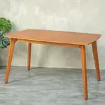 【MAHOGANY 瑪荷尼家具】全原木 桃花心木 波利4.5尺餐桌(桌子、工作桌)