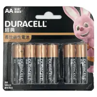 在飛比找蝦皮購物優惠-金頂 金霸王 DURACELL 長效鹼性電池 3號 AA 1