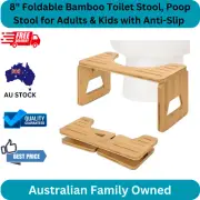 8" Foldable Bamboo Toilet Stool, Poop Stool for Adults & Kids with Anti-Slip Lay