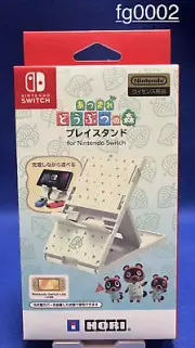 Animal Crossing Play stand for Nintendo Switch HORI fg0002