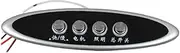 WeiLaiKeQi Piano Type Key Board for Range Hood Switch Replacement Parts, 16cmx4cm