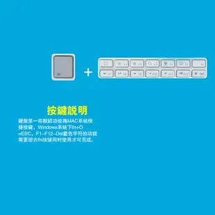 ADHIL藍芽小鍵盤 注音 適用iPad/筆電/電腦/手機 安卓 windows ios 攜帶方便 薄膜鍵盤 無線鍵盤