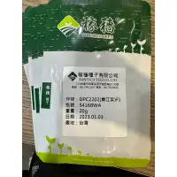 在飛比找蝦皮購物優惠-原包裝 稼穡新品🔥 大頭青江菜 DPC2202青江菜 大頭青