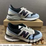 【HOT】 NEW BALANCE 770 藍灰 紐巴倫 緩震 休閒 運動 慢跑鞋 M7709EC