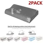 2 Pack Memory Foam Pillow Orthopedic Pillows Neck PainSleeping Contour Pillows