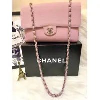 在飛比找蝦皮購物優惠-Chanel Vintage 粉色銀釦針織布包Classic