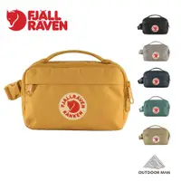 在飛比找蝦皮商城優惠-【Fjallraven小狐狸】KANKEN Hip Pack