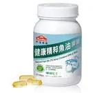 在飛比找蝦皮購物優惠-【你滋美得】 健康精粹魚油膠囊60s