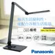 【Panasonic 國際牌】觸控式四軸旋轉LED檯燈 HH-LT0617PA09(灰)