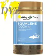 Healthy Care Squalene 1000mg (200 Capsules)