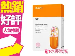 ◐香水綁馬尾◐韓國Dr. Jart+ V 7維他命超肌光粉紅潤透面膜 5片/盒