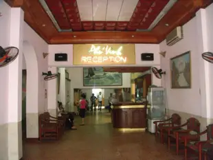 福文飯店Phu Vinh Hotel