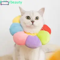 在飛比找蝦皮購物優惠-Cute Cat Collar Soft Dog Acces