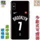 【新款實體照】NBA杜蘭特凱文KevinDurant1♥Iphone手機殼玻璃磨砂XRS11ProMAXPLUS+三星