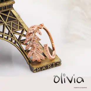 現貨 Olivia Fashion 戒指 精雕月桂葉施華洛世奇水鑽厚鍍14K真金開口戒 可調整 【KA03156】
