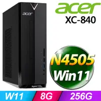 在飛比找PChome精選優惠-Acer XC-840(N4505/8G/256G SSD/