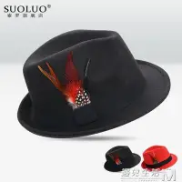 在飛比找Yahoo!奇摩拍賣優惠-下殺 韓版情侶復古爵士帽男女英倫小禮帽黑色紳士帽子