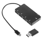 DOU 現貨 用於智能手機平板電腦的MICRO USB OTG 4埠集線器電源充電轉接器電纜